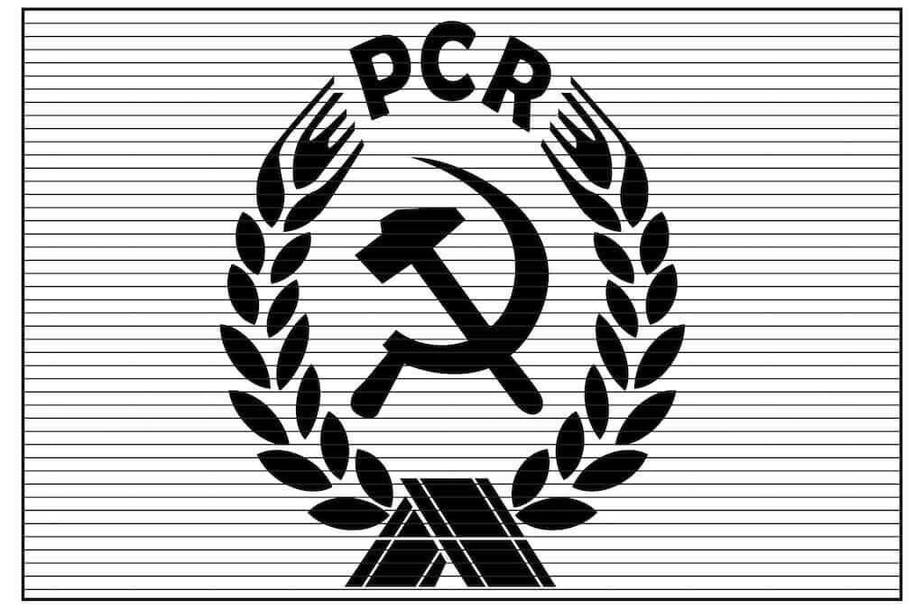 Flag of the Romanian Communist Party