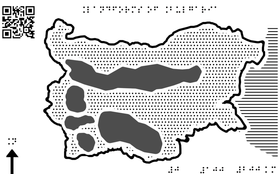 Harta Bulgariei cu relief