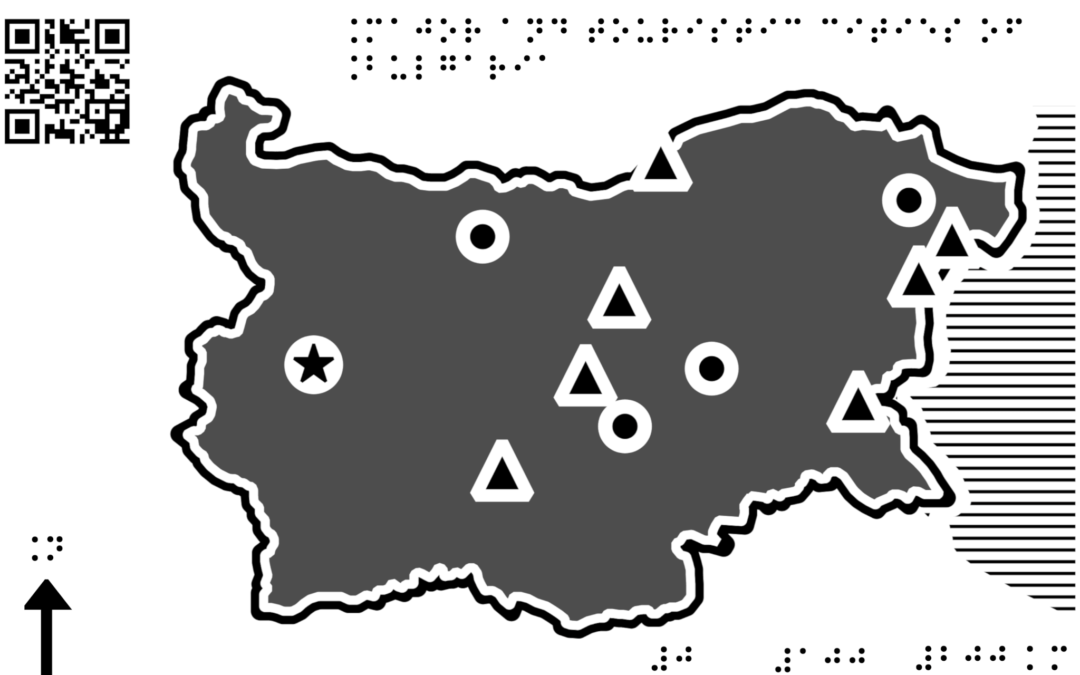 Harta Bulgariei cu orașe principale și turistice